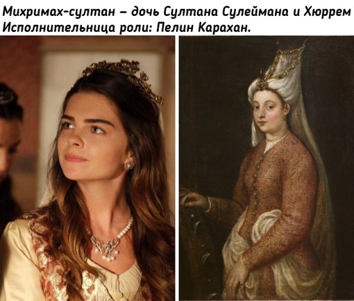 Как выглядели персонажи сериала 