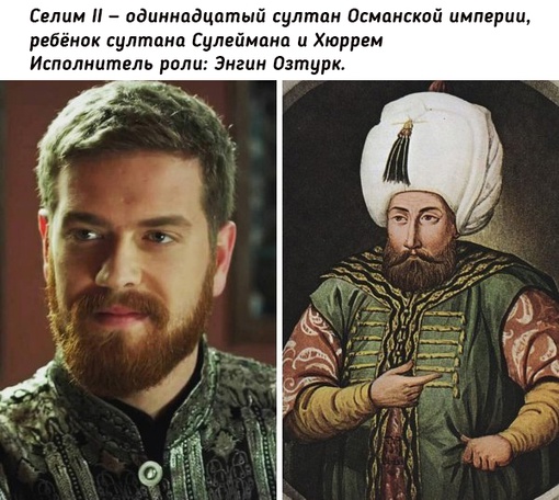 Как выглядели персонажи сериала 