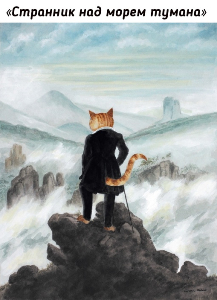 Котики в искусстве. Работы Susan Herbert..8