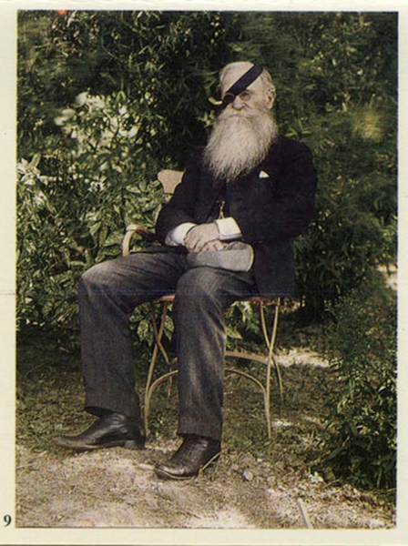 Крым сто лет назад...

..9