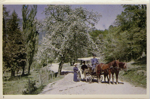 Крым сто лет назад...

..4