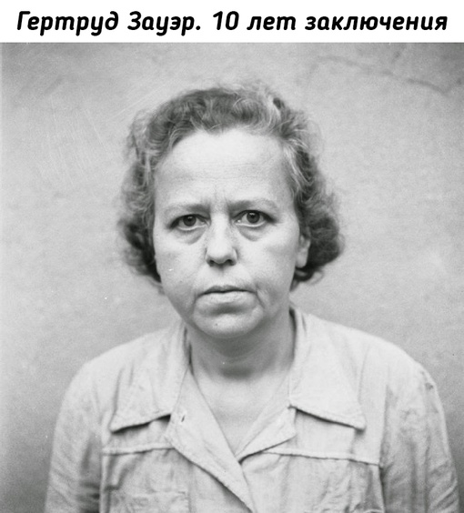 Лица женщин-надзирательниц концентрационного лагеря..7