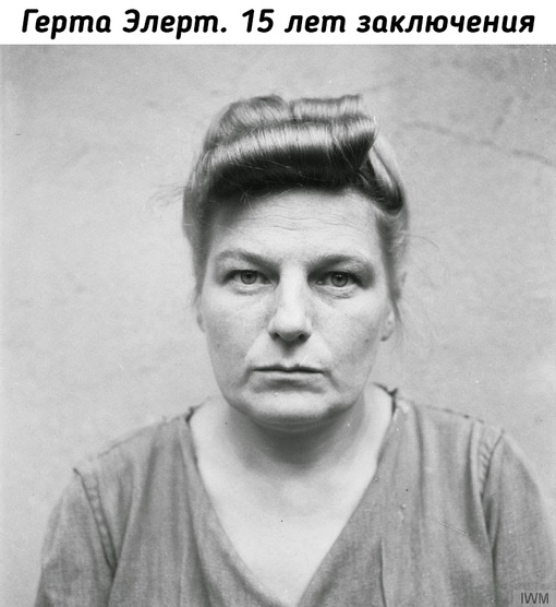 Лица женщин-надзирательниц концентрационного лагеря..3
