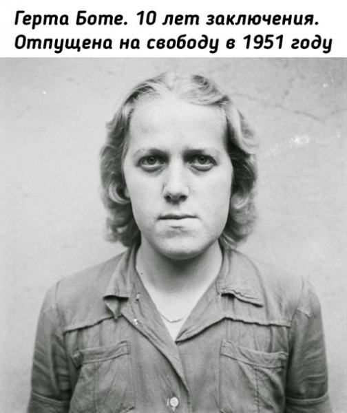 Лица женщин-надзирательниц концентрационного лагеря..9