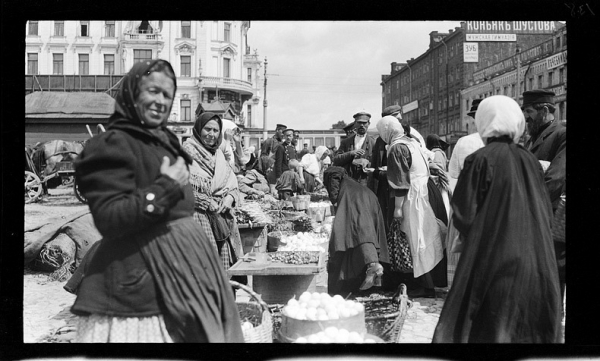 Москвичи в начале 20-го века...

..2