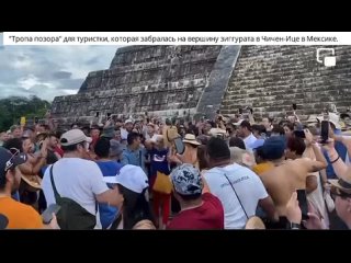 Не забывайте, что пребывая в другой стране с другой культурой,..0