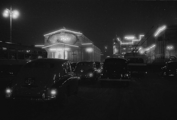 Огни большого города. Москва, 1949 год.

..5