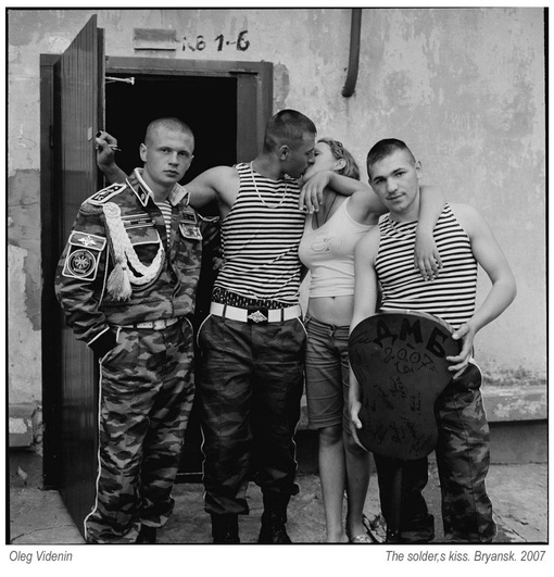 Олег Виденин с проектом 