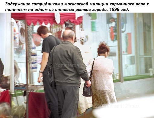 Остросюжетный..0