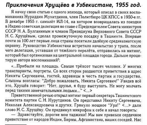 POV: тебя разбудили днем и ты не понимаешь, где сейчас находишься и..0