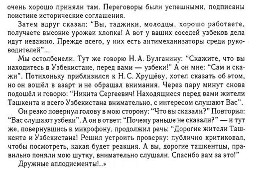 POV: тебя разбудили днем и ты не понимаешь, где сейчас находишься и..1