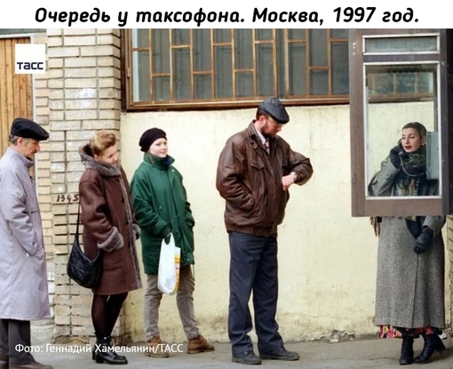 Позабытые уже места для тренировки и закалки своего терпения и..0