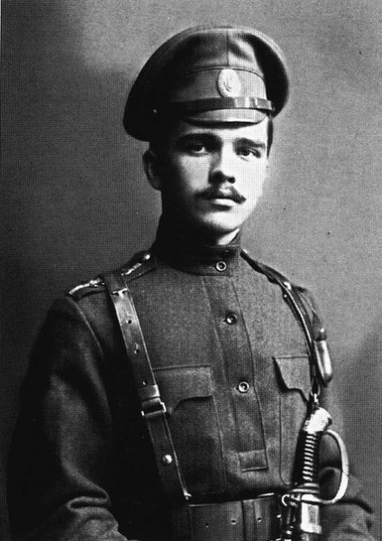 Прапорщик. Санкт-Петербург. До 1914

..0