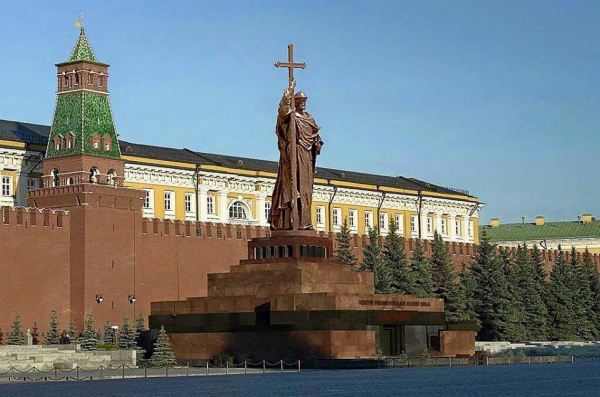 Проект памятника святому князю Владимиру - Крестителю..0