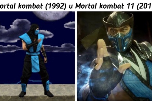 Прогресс в игровой индустрии..5