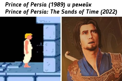 Прогресс в игровой индустрии..0