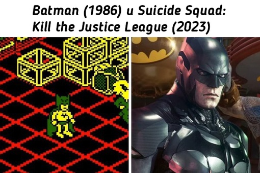 Прогресс в игровой индустрии..4