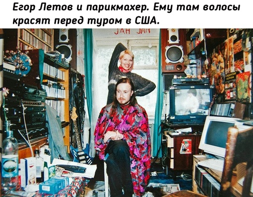 Редкие фотографии отечественных рок..0