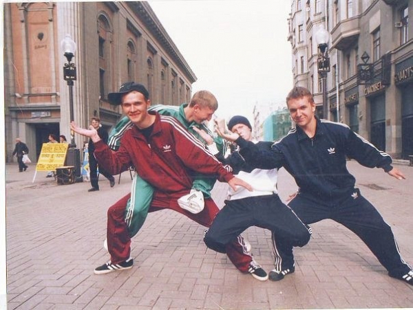 Рэперы 1990-х...

..0