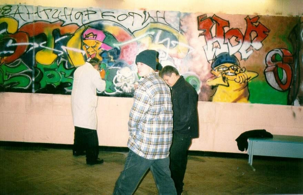 Рэперы 1990-х...

..7
