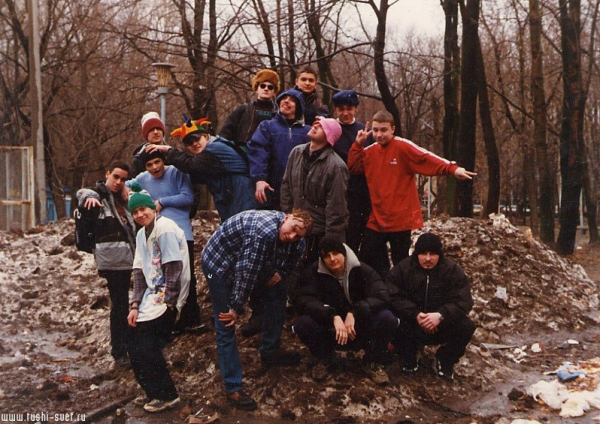 Рэперы 1990-х...

..5