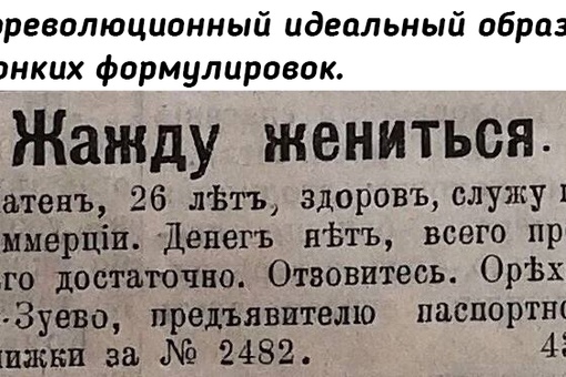 Служить в коммерции - не значит быть коммерсантом, но звучит..0