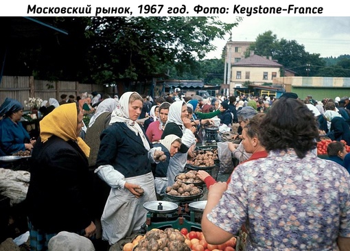 Советская Москва в..5