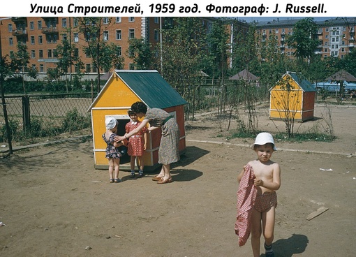 Советская Москва в..0