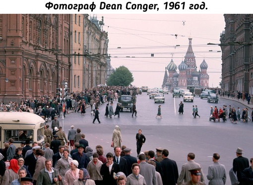 Советская Москва в..3