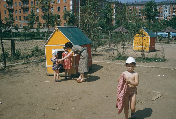 Советская Москва в цвете.

..0