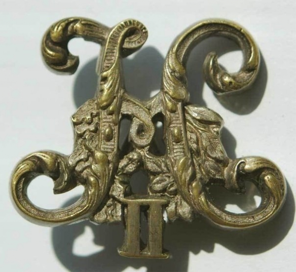 Вензель Императора Николая II.

..0