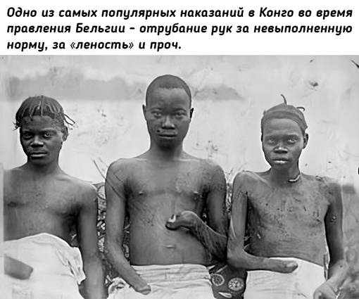 Во времена всепоглощающей власти чрезмерная жестокость..0