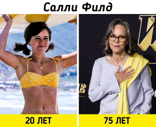 Знаменитые актрисы 