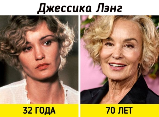 Знаменитые актрисы 