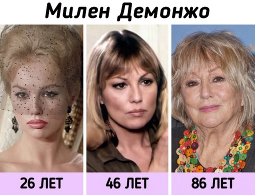 Знаменитые европейские актрисы и их изменения с..9