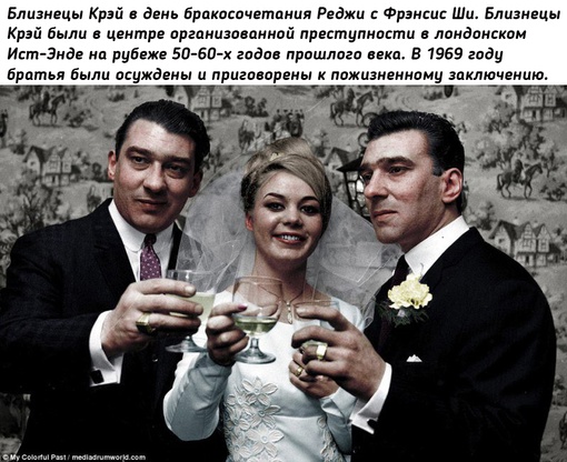 Знаменитые злодеи в..8