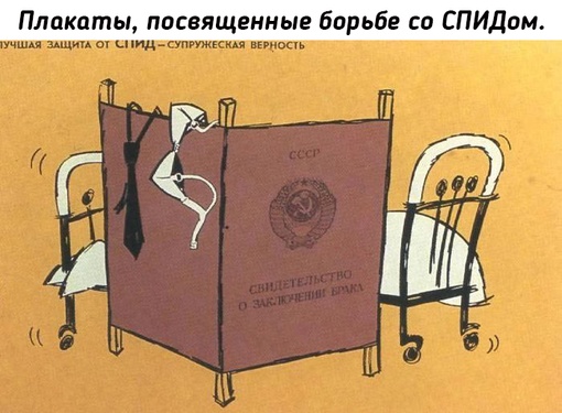 1 декабря - всемирный день борьбы со..0