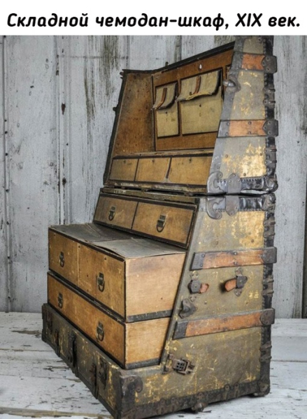 Артефакты..0