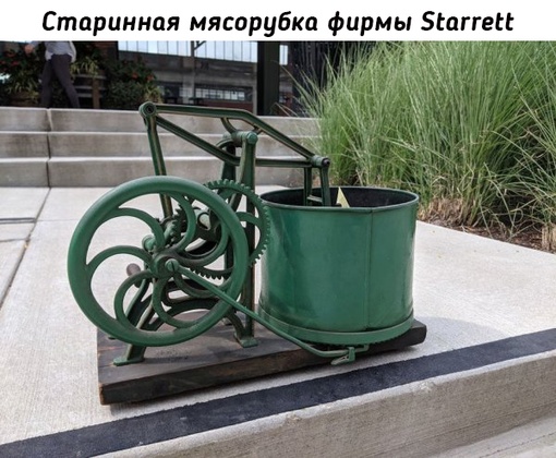 Артефакты..2