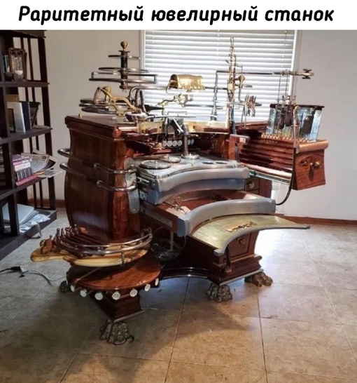 Артефакты..6