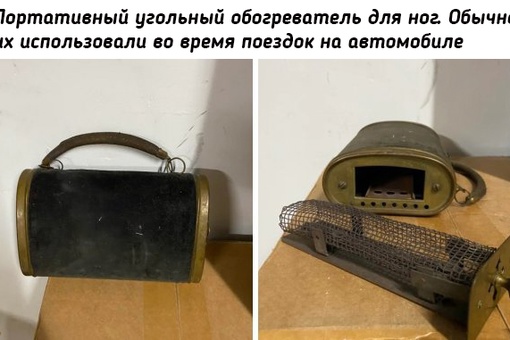 Артефакты..4