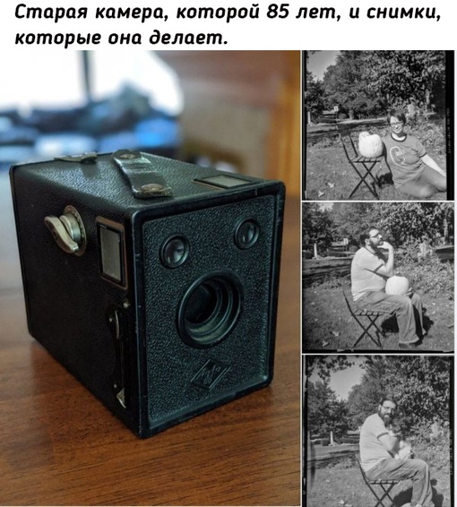 Артефакты..3