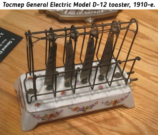 Артефакты..7