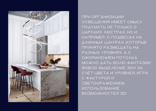 Большое пространство – большие возможности. 
Оцените своими..2