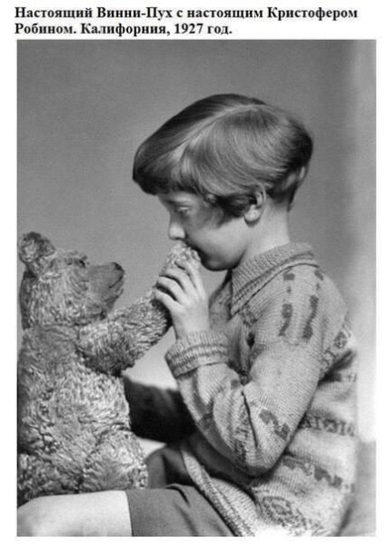 Фото-подборка с интересными и шокирующими фактами...

Больше..0