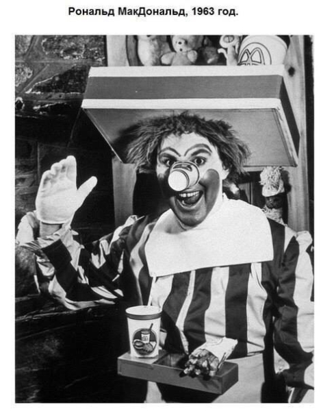 Фото-подборка с интересными и шокирующими фактами...

Больше..5