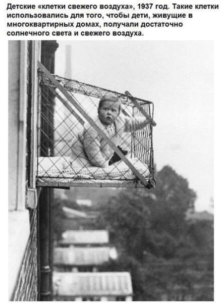 Фото-подборка с интересными и шокирующими фактами...

Больше..4