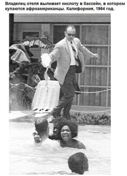 Фото-подборка с интересными и шокирующими фактами...

Больше..7