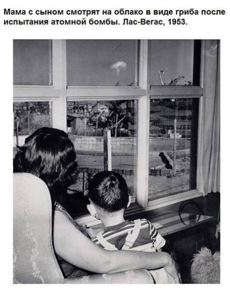 Фото-подборка с интересными и шокирующими фактами...

Больше..3