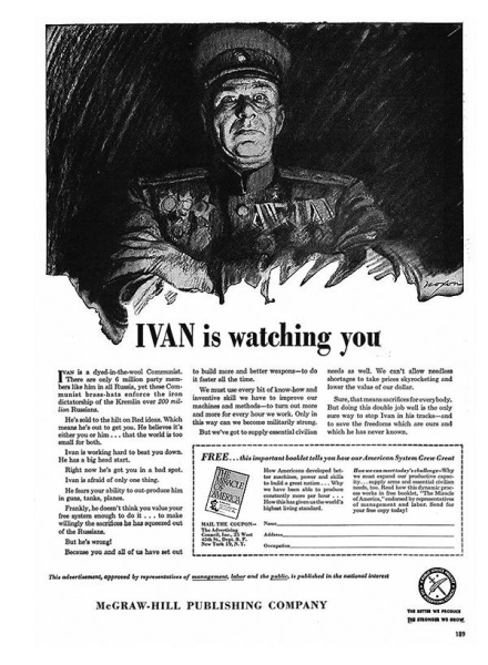 Иван наблюдает за тобой, 1951 год.

Американский авиационный..0